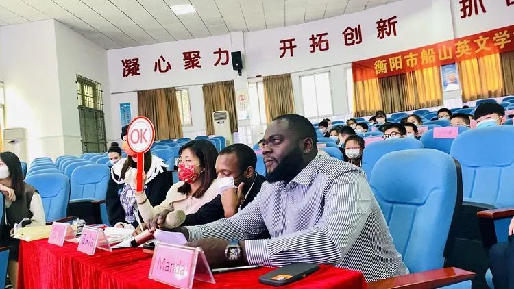 放飞梦想 展现自我——船山英文学校英语风采展