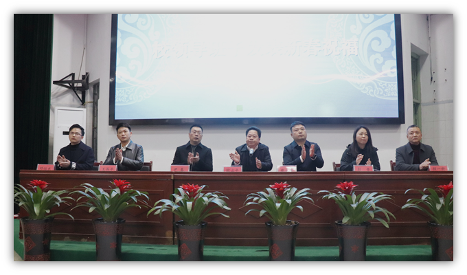 船英春来早，奋进正当时——记衡阳市船山英文学校春季开学工作