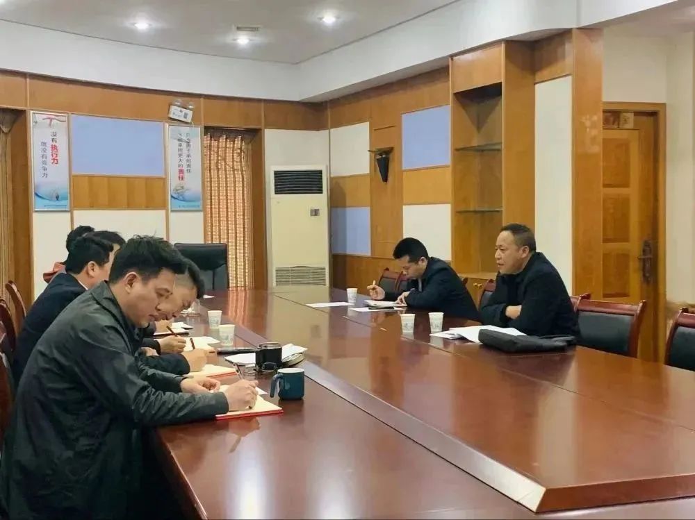 衡阳市第二十中学（船山英文学校）召开2022年度民主生活会