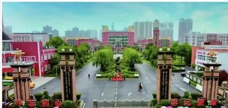 家校携手齐冲刺 师生合力待梦圆——船山英文学校举行高三开放日活动暨2023届高考冲刺家长会