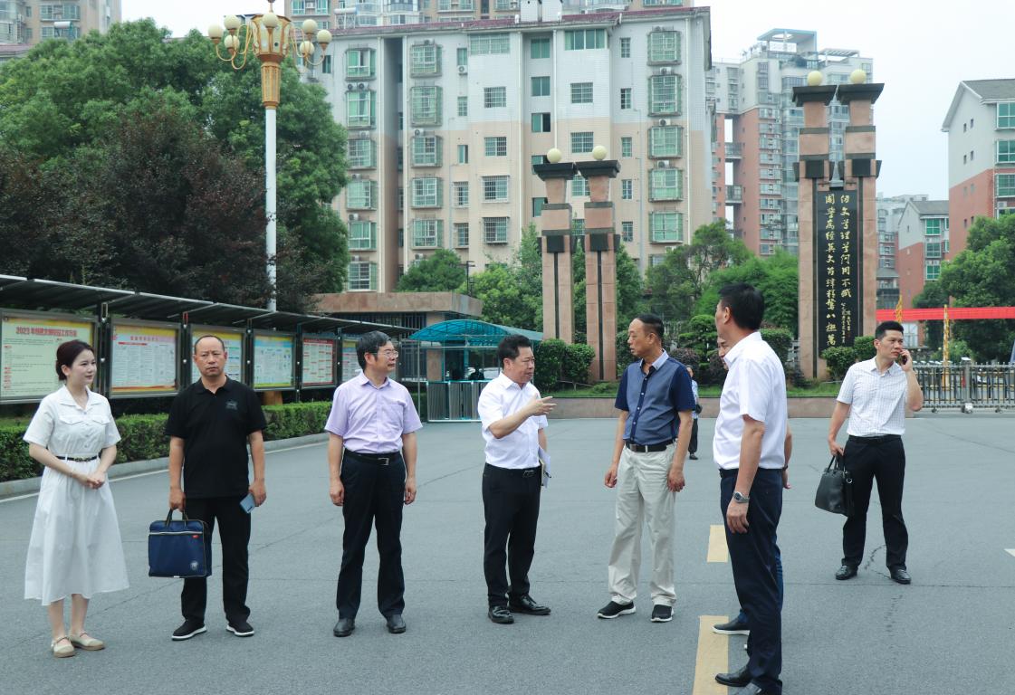 衡阳市民办教育协会一行莅临我校开展工作调研