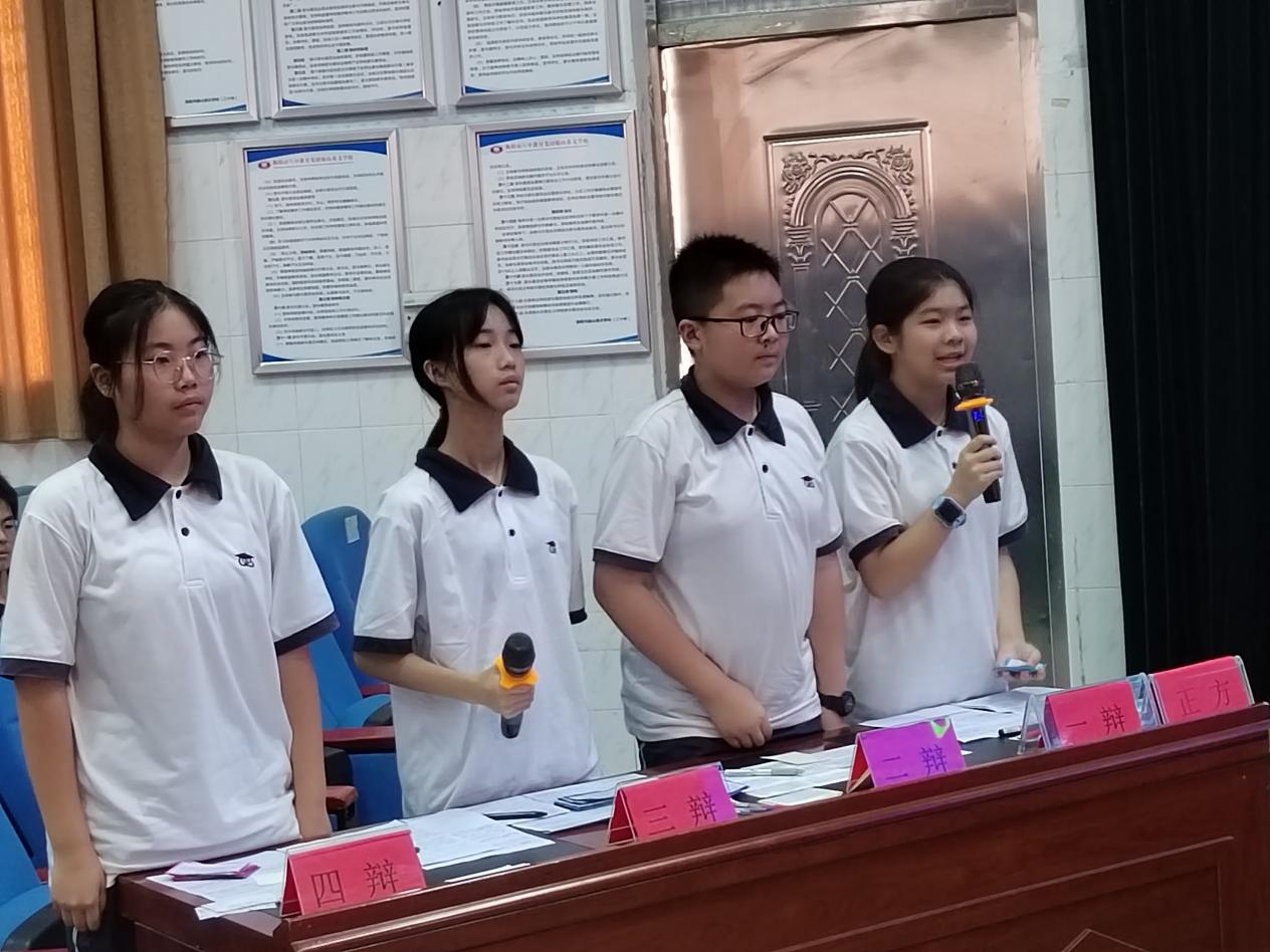 微信图片_20230616151235