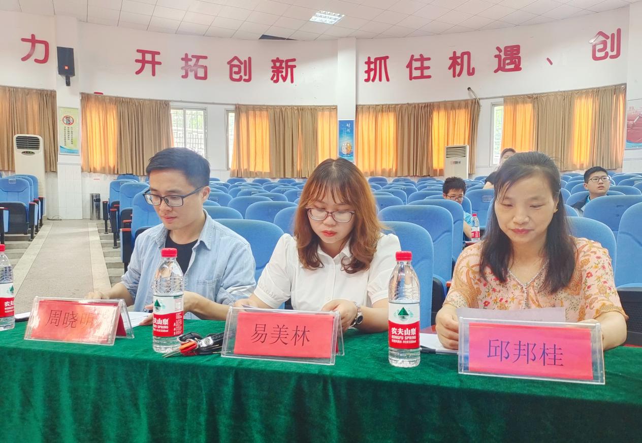 微信图片_20230616145816