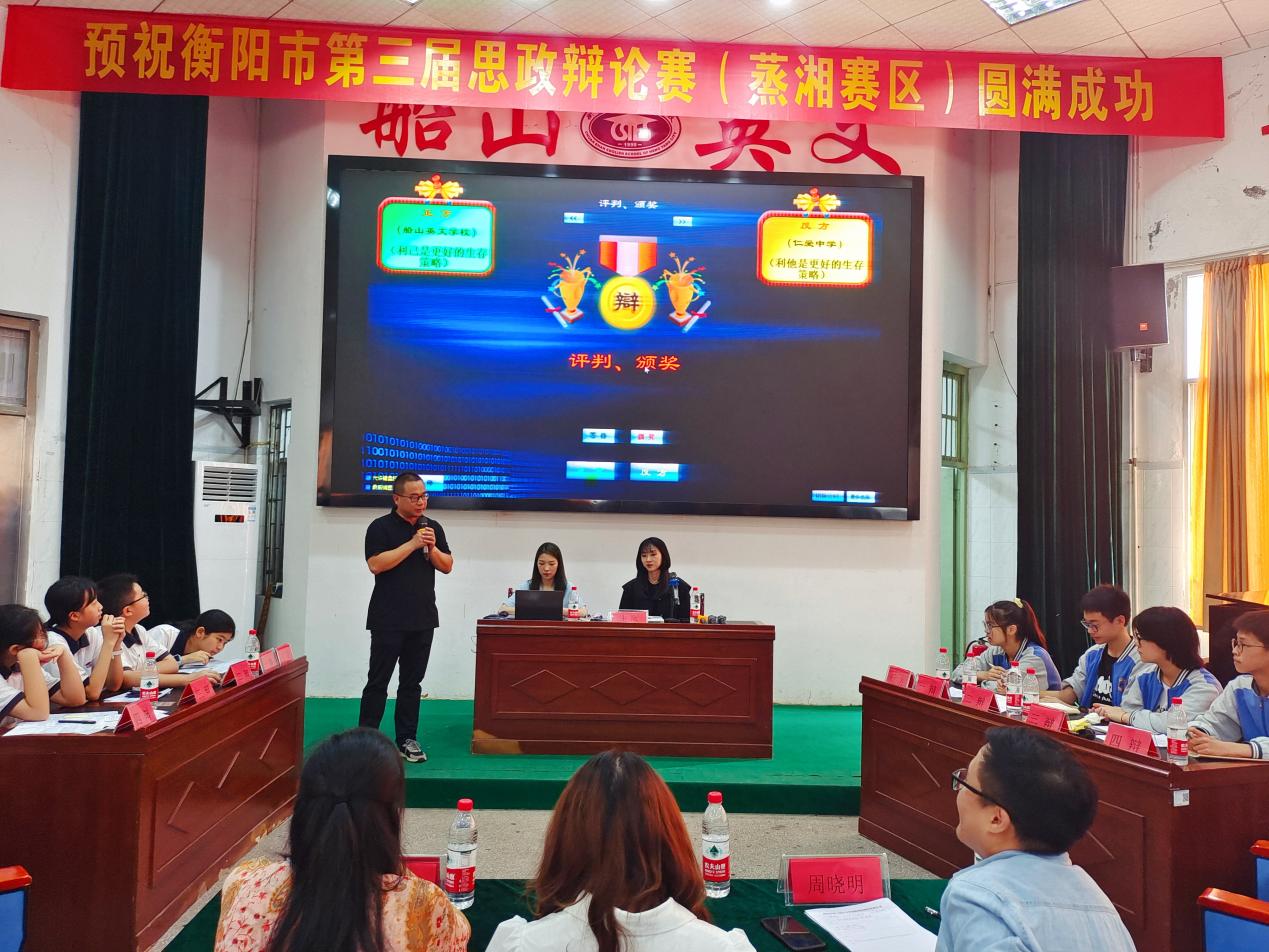 微信图片_20230616153106