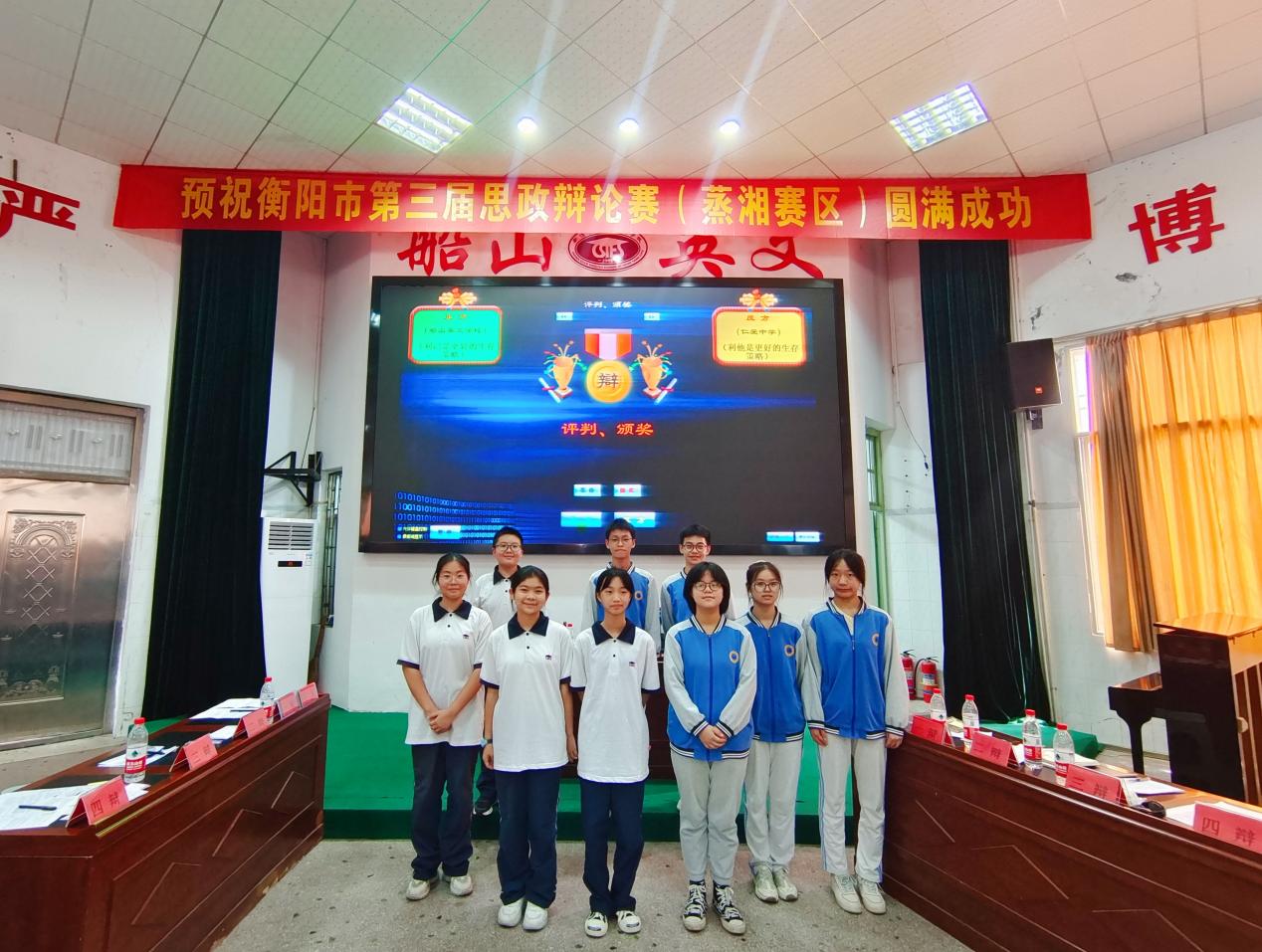 微信图片_20230616151109