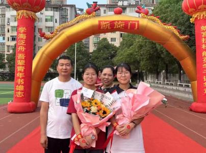 适合孩子的才是最好的