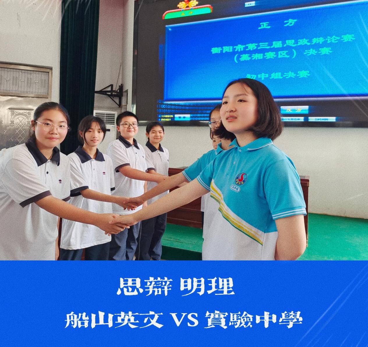 微信图片_20230630161312