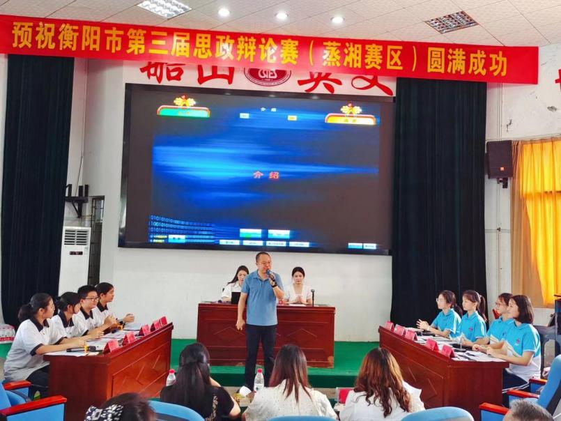 微信图片_20230630162134