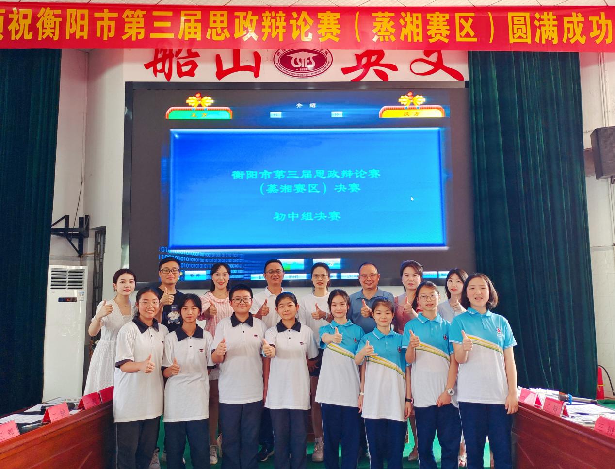 微信图片_20230630161242