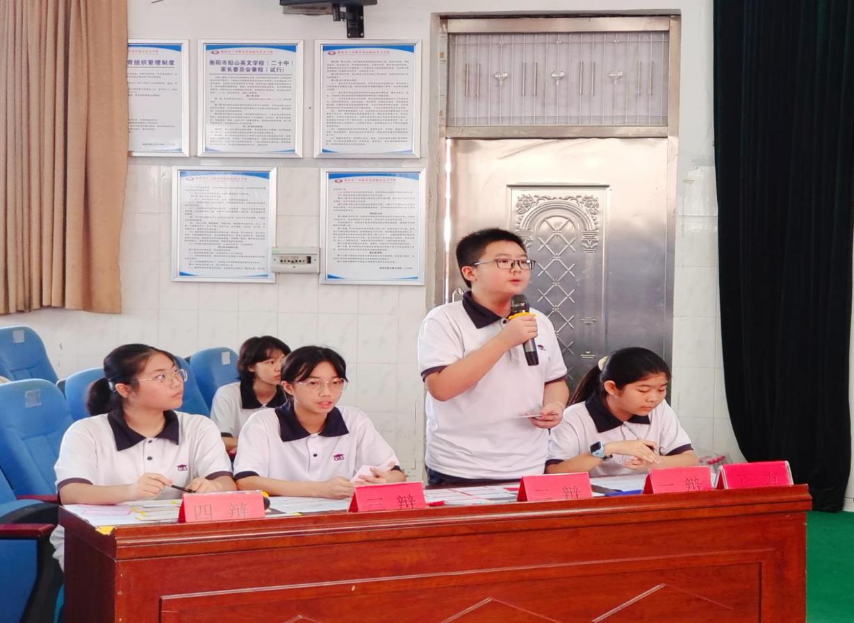 微信图片_20230630152604