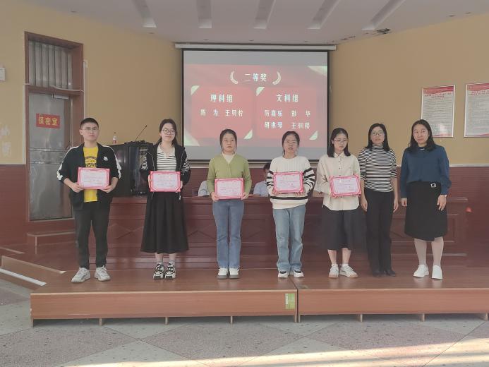 勤学笃志为桃李，璞玉初琢展芳华——衡阳市船山英文学校高中部举行新进教师汇报课表彰大会