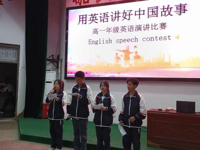 传“颂”文化，“英”你精彩——衡阳市船山英文学校高中部举行级英语演讲比赛