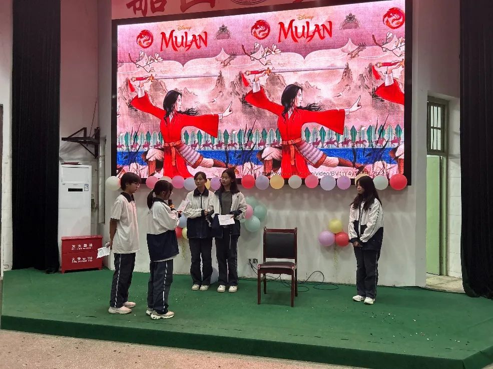 戏绎人生，剧展芳华——衡阳市第二十中学（船山英文学校）成功举办英语课本剧表演大赛