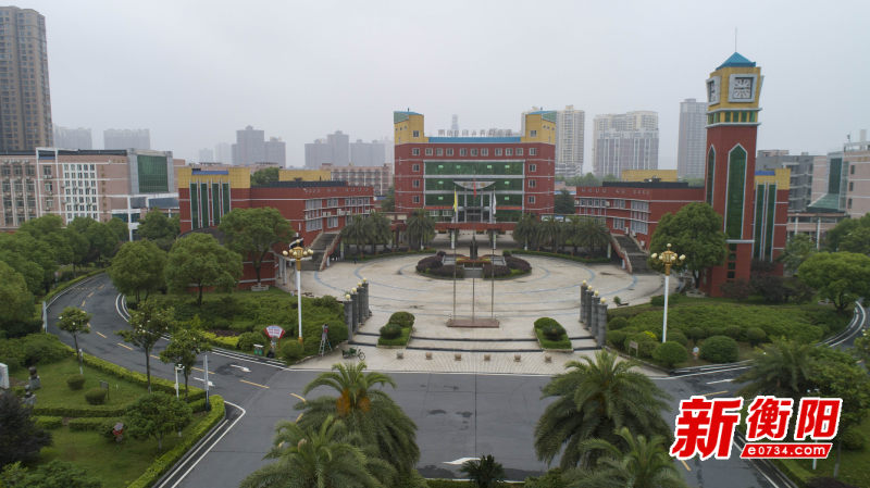 雁城好学校(5)∣衡阳市船山英文学校：给我一个孩子，还你一个才子