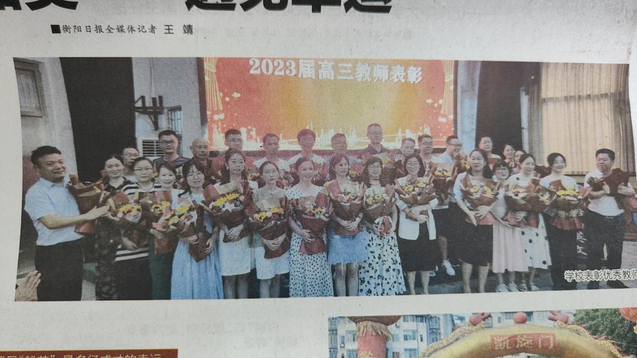 遇见“船英”,遇见幸运