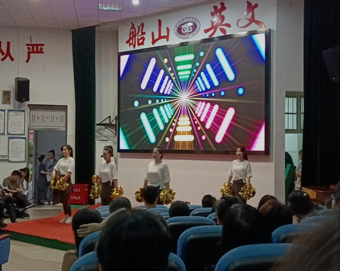 讲清廉小故事 筑廉洁大意识——衡阳市第二十中学（船山英文学校）清廉故事会正式开讲