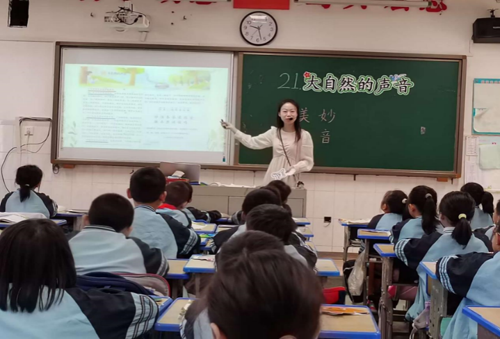 衡阳市第二十中学（船山英文学校）小学部成功举行青年教师教学比武大赛
