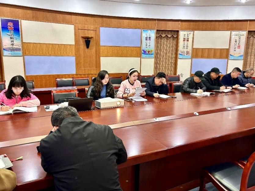 衡阳市第二十中学（船山英文学校）综合党支部召开2024年度组织生活会