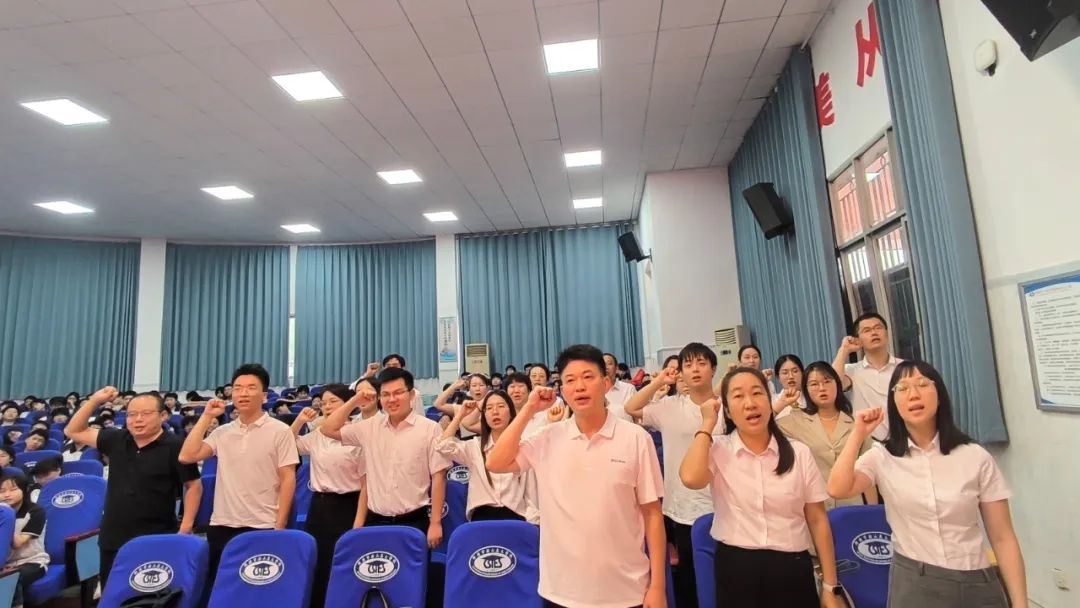 衡阳市第二十中学：决胜高三，顶峰相见