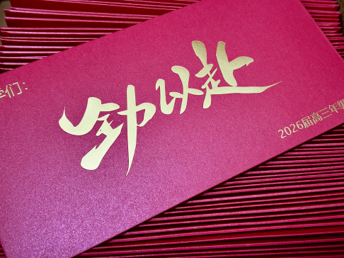 1750826169174013.png 640 (1).png