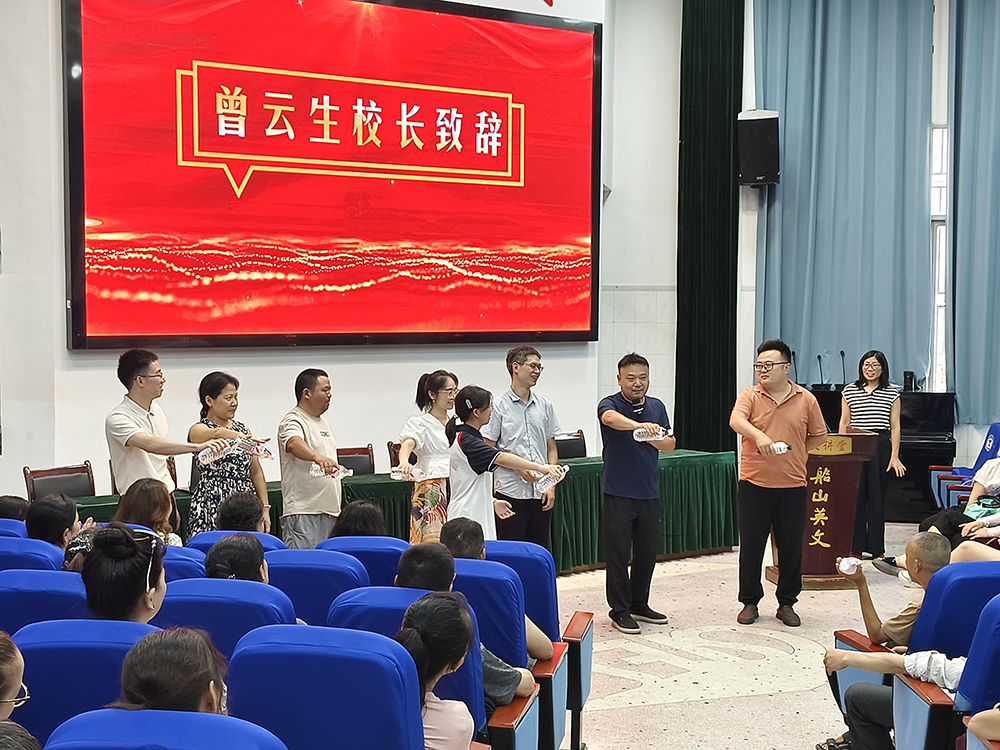 衡阳市第二十中学：暖心护航，助力未来