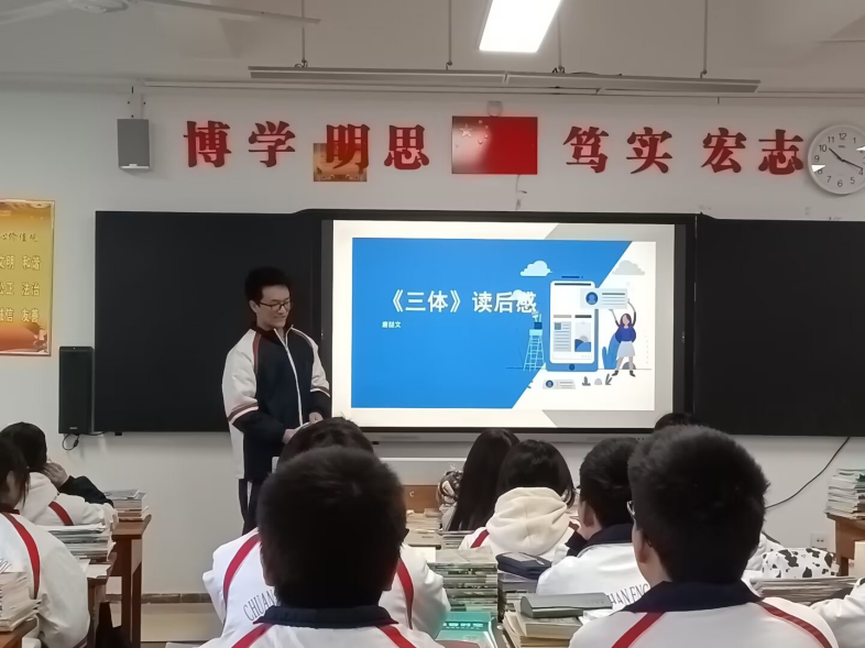 毕业生来信二：不忘少年佳意气，长铭师生携手行