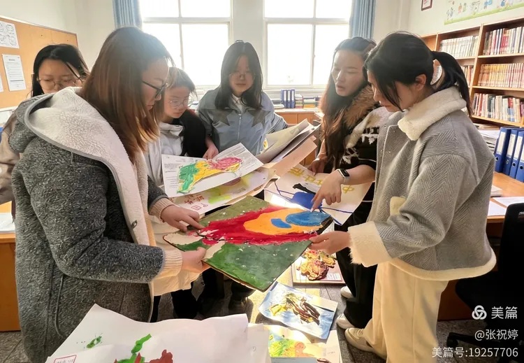 指尖上的山河：地理模型里的天地