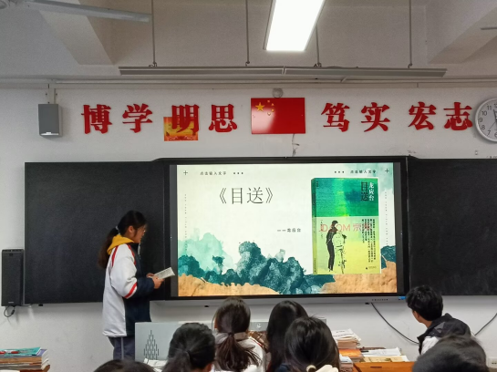 毕业生来信十：师如明灯 心沐春雨