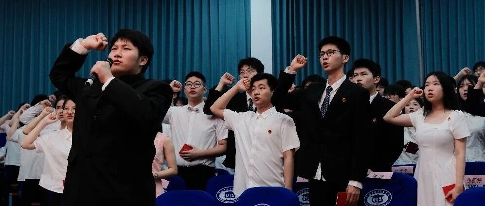 衡阳市第二十中学：十八而至，逐梦前行