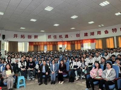 创造奇迹，你也可以——人大附中名师来我校讲学